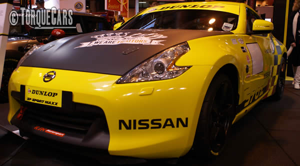 Nissan 370z tuning